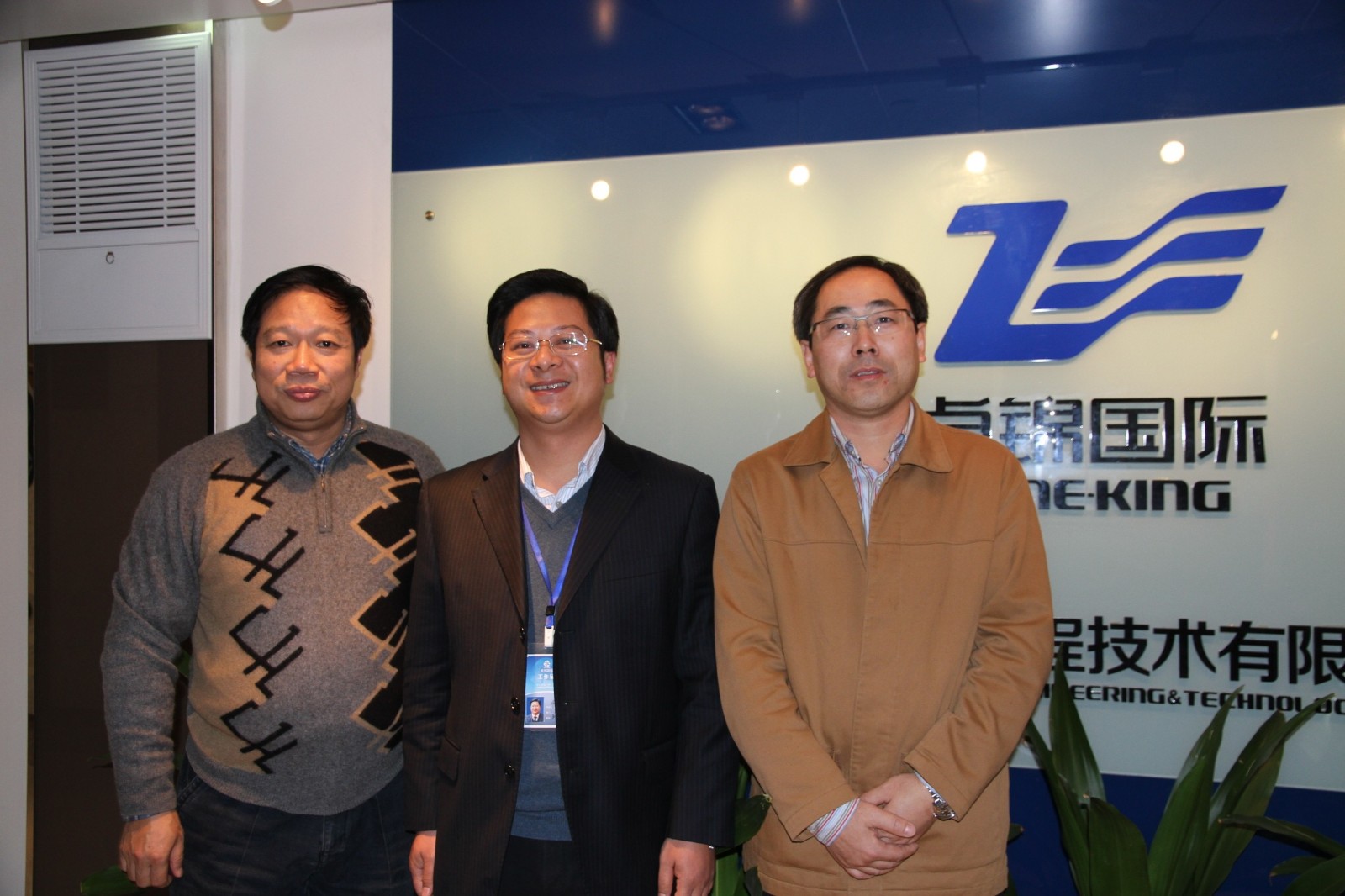 1401125017963481.jpg 20140314175512.jpg