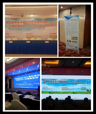 1401125480323039.png QQ圖片20140425174917.png