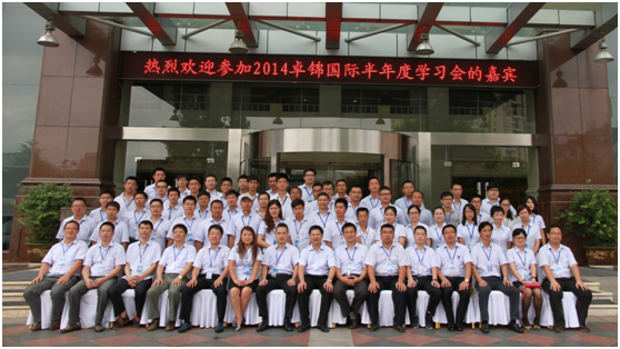 1423558910106628.png G$}X32%ZR7~MW(6D06(}4T1.png