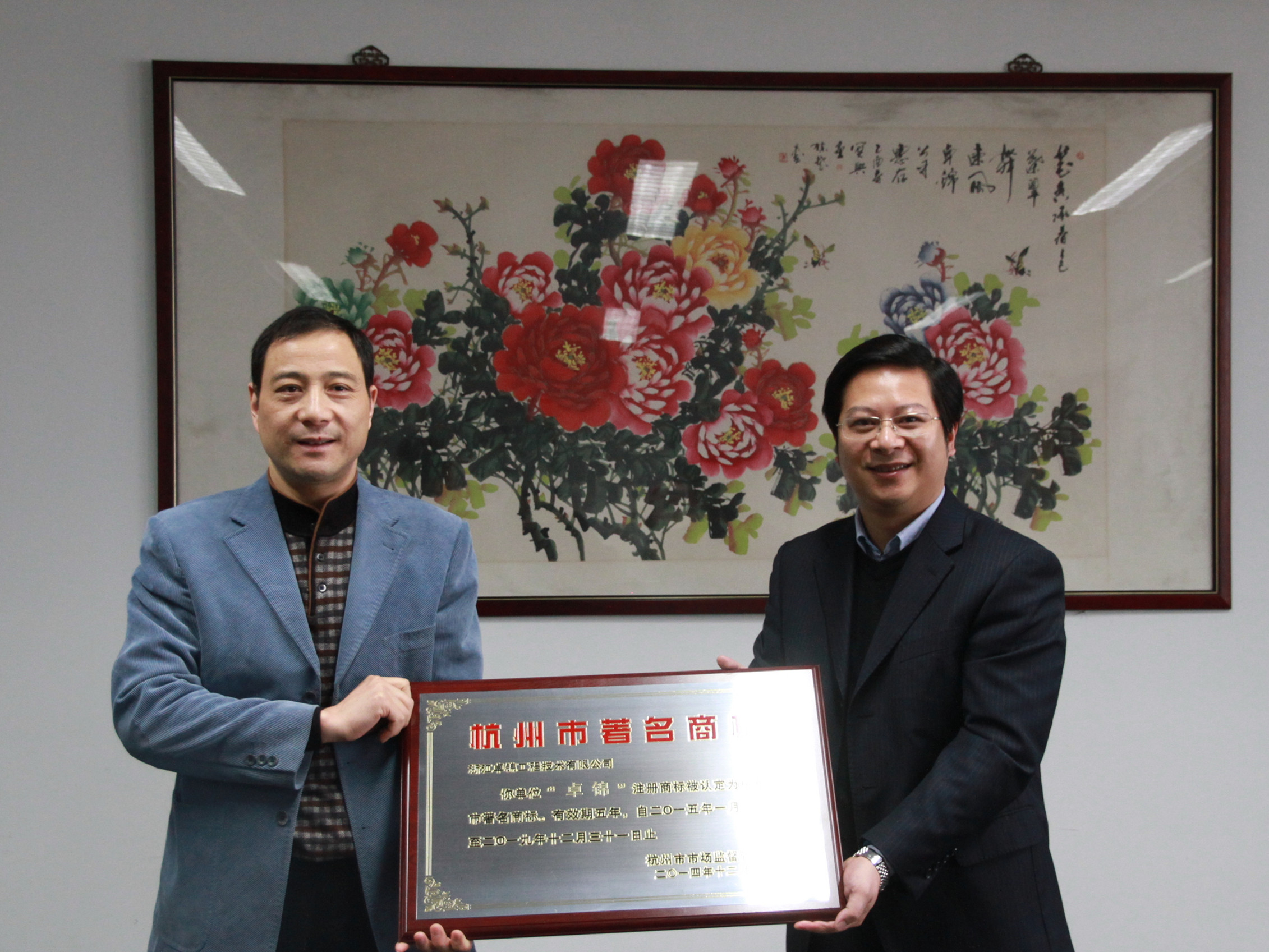 1428458669519909.jpg IMG_5718_副本.jpg