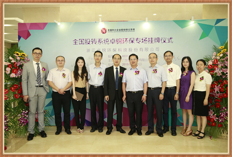 1439375431946139.jpg 02.jpg