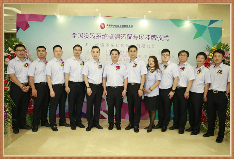 1439375577997003.jpg 01.jpg