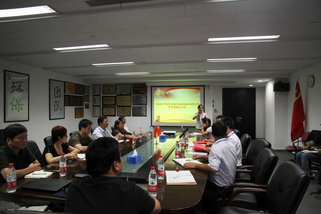 1439549562272391.jpg 1439549562272391.jpg