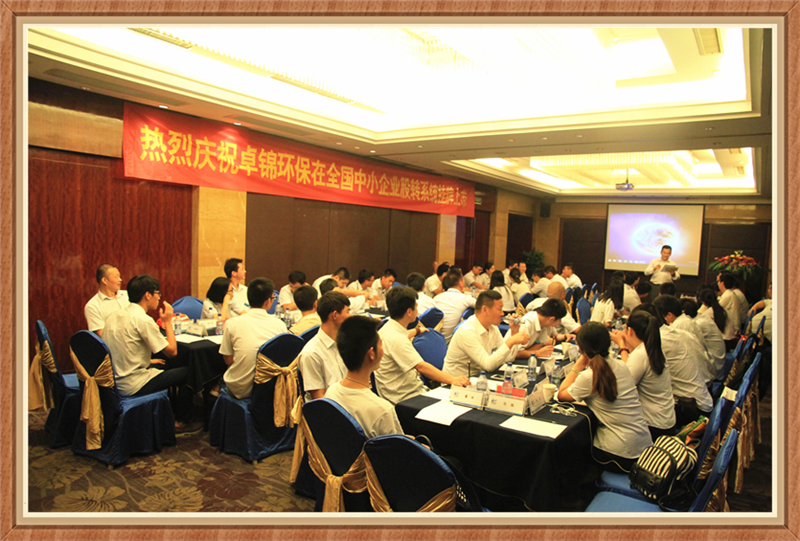 1439549971192093.jpg 5.jpg