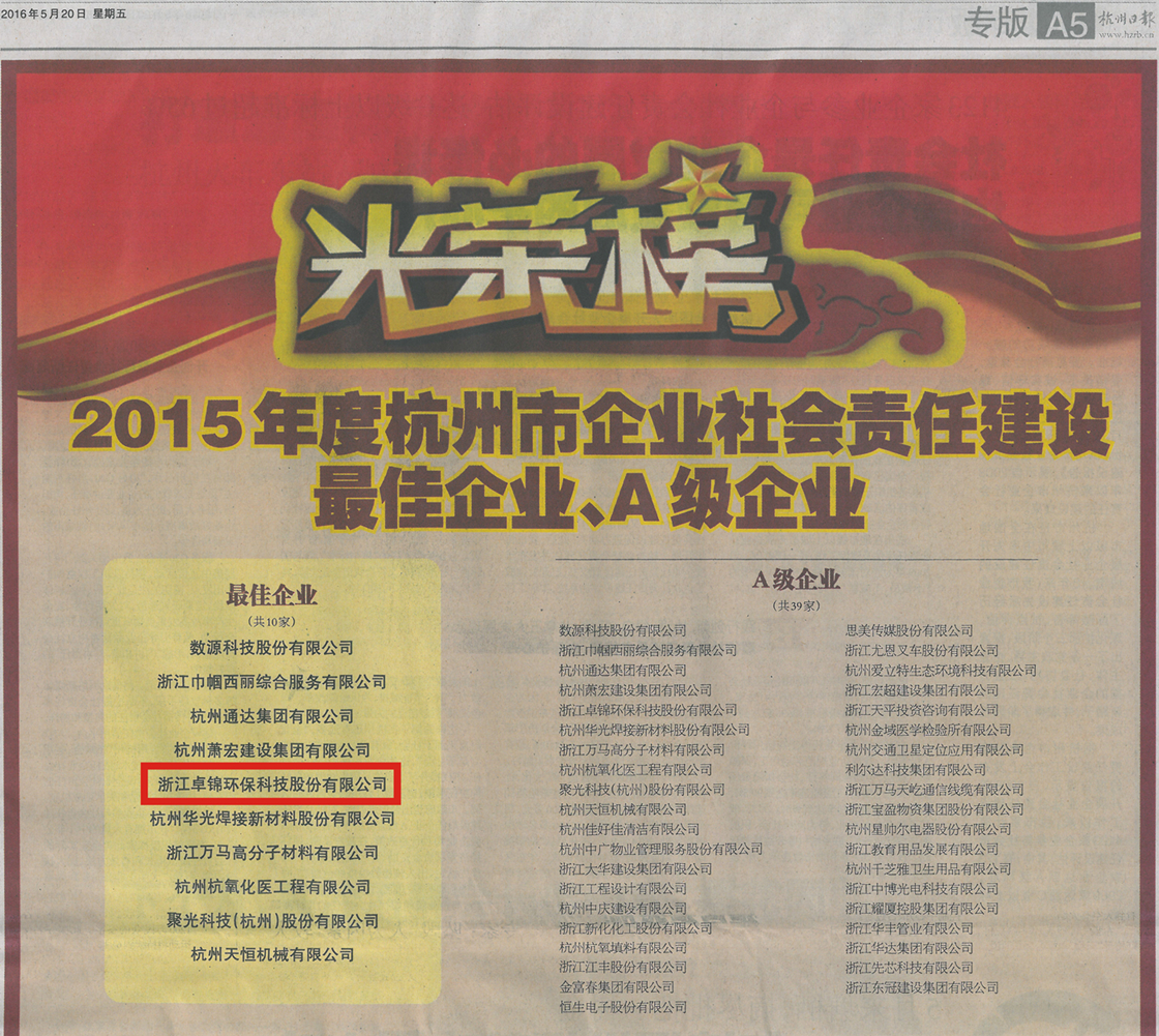 1463723024213136.jpg 圖形3.jpg