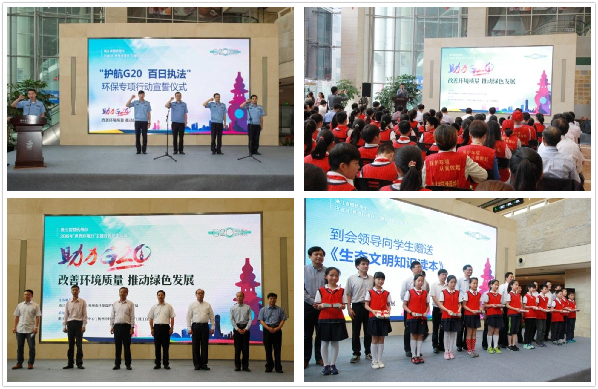 1465355885125196.jpg 1465355885125196.jpg