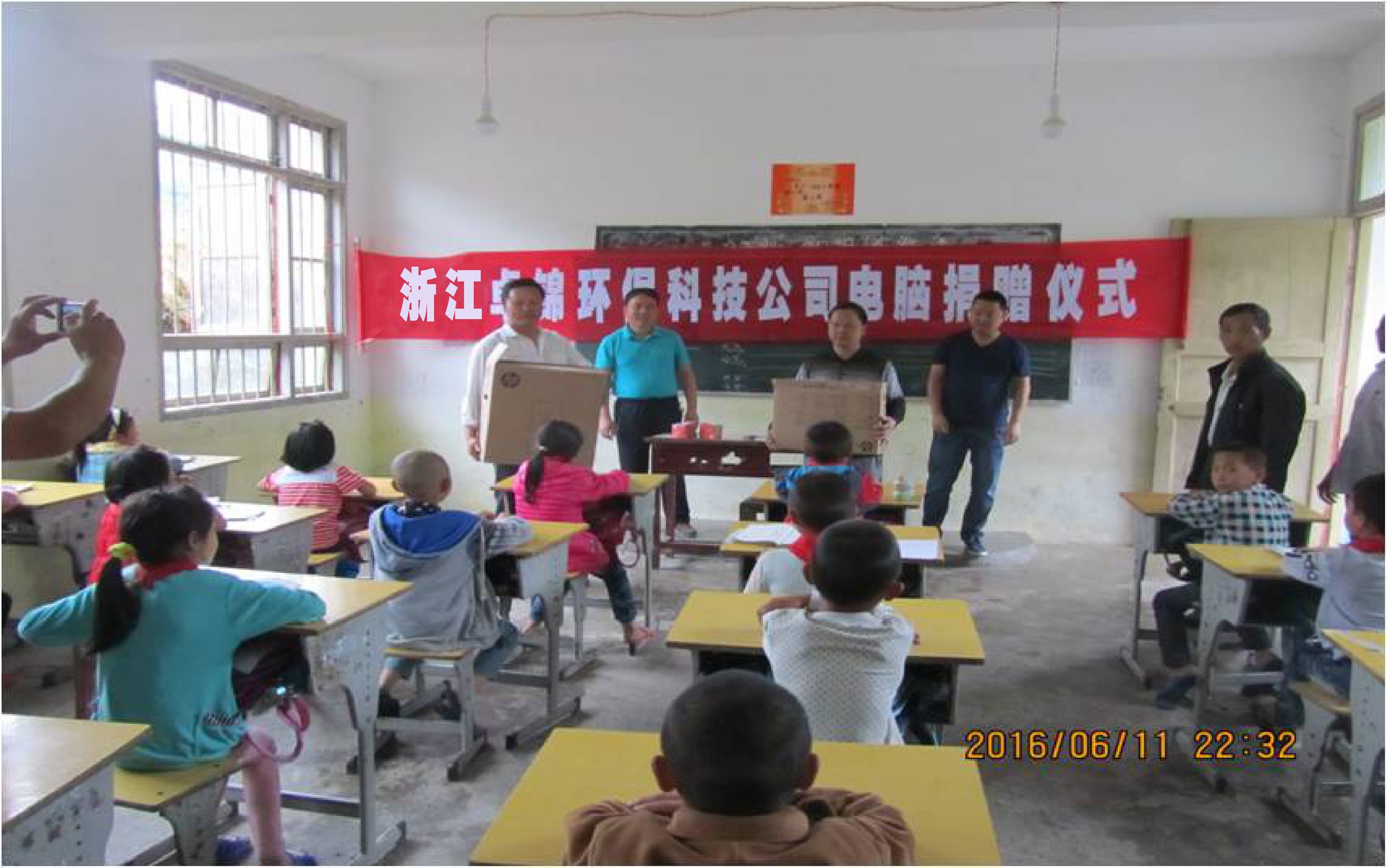 1467004428964299.jpg 3.jpg