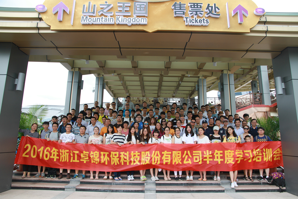 1472090044384618.jpg IMG_3675.JPG