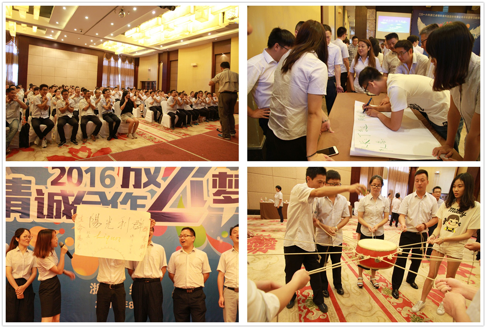 1472090057219720.jpg initpintu_副本.jpg