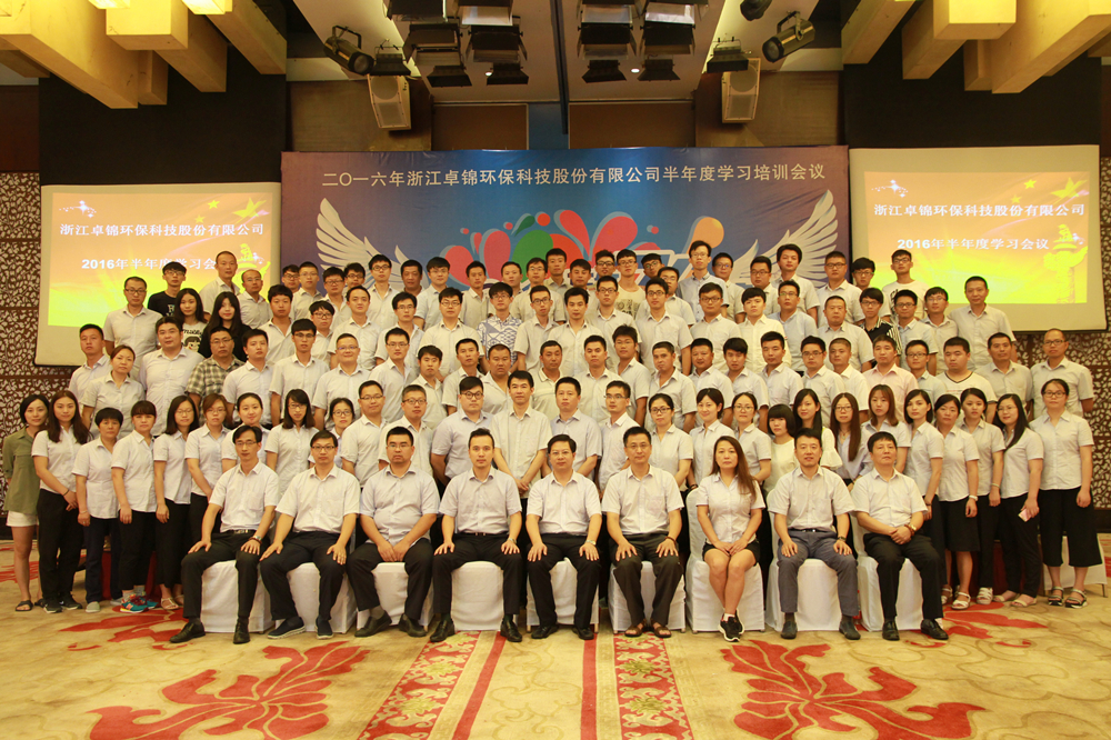 1472090078152461.jpg IMG_4252.JPG