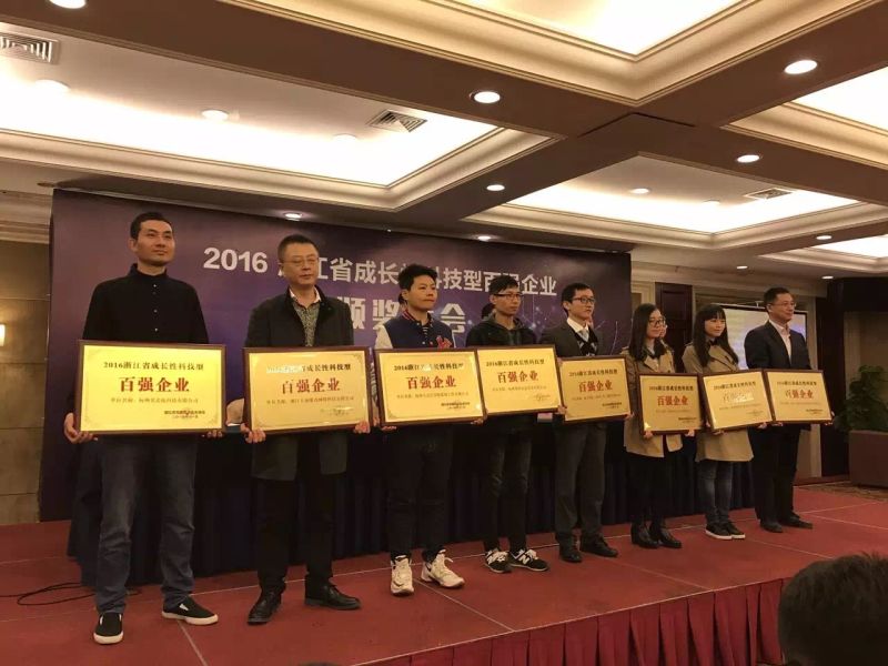 1479085912837871.jpg 611112186029407292.jpg