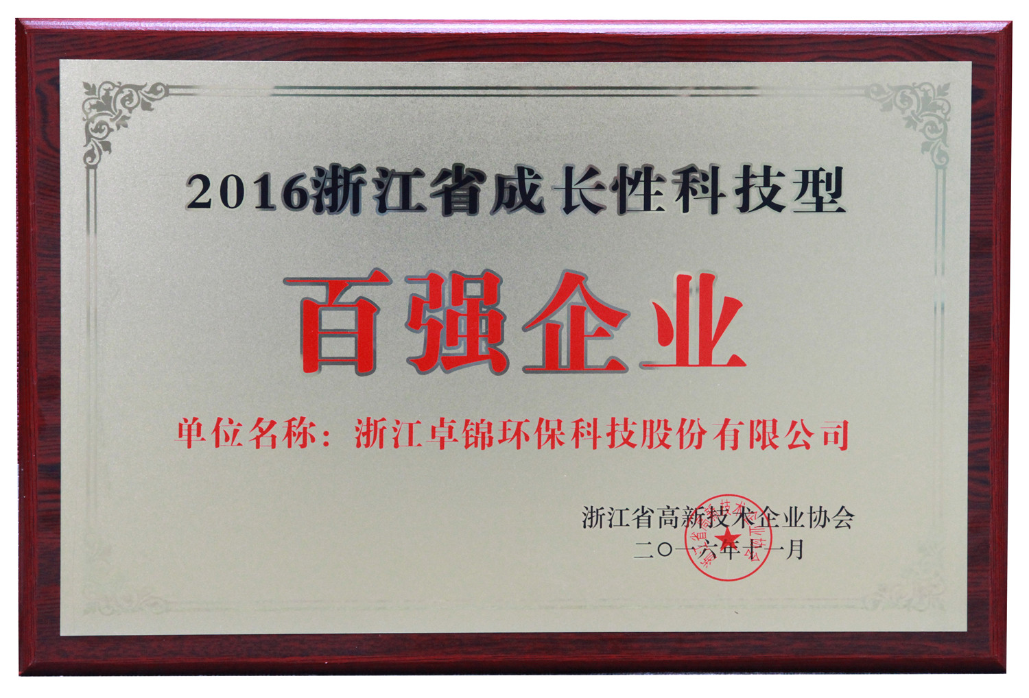 1479087732579250.jpg IMG_4580_副本.jpg