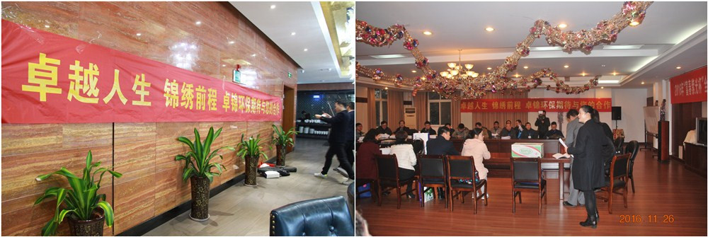 1480578331422744.jpg 22副本.jpg