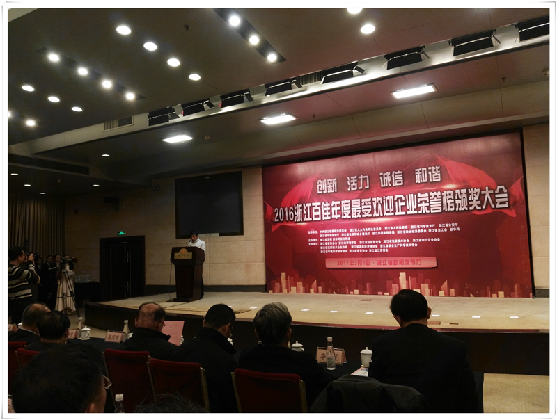 1488530309116013.jpg QQ圖片20170302133155_副本.jpg