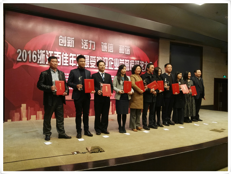 1488530624130816.jpg QQ圖片20170302133020_副本.jpg