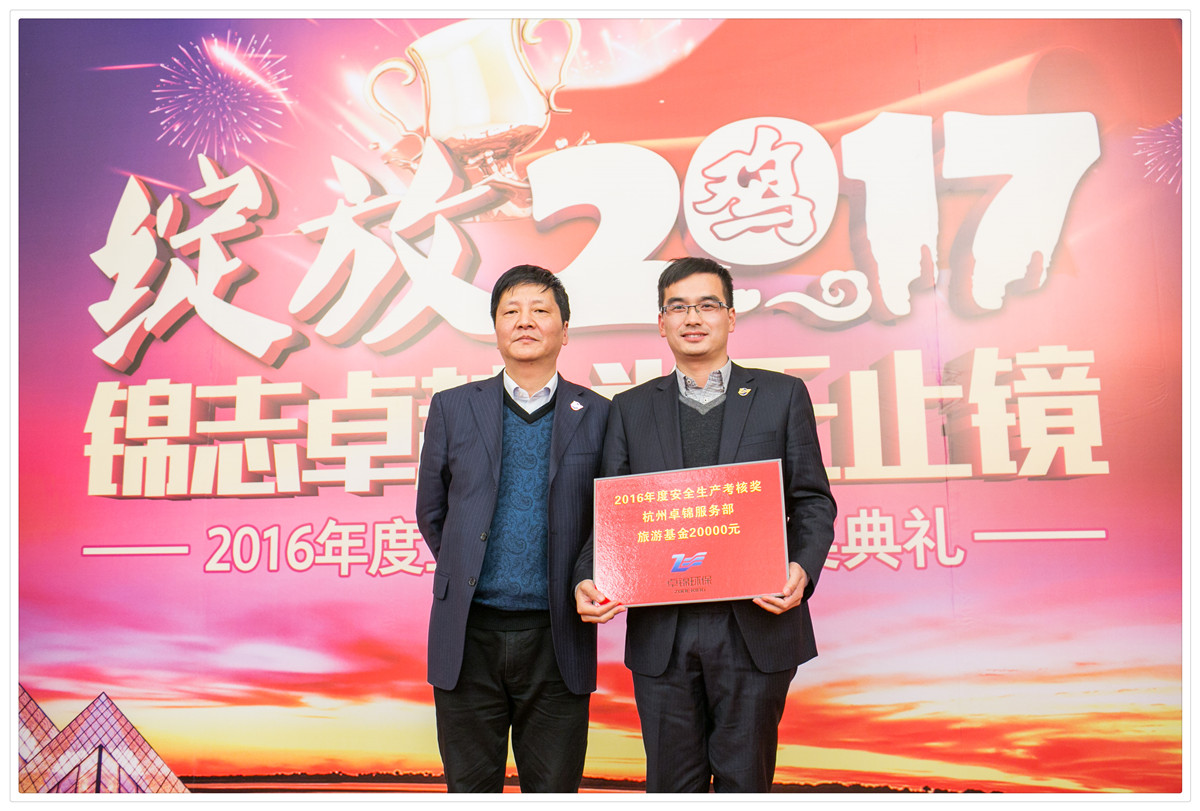 1488782595579035.jpg 6U8A3091.jpg