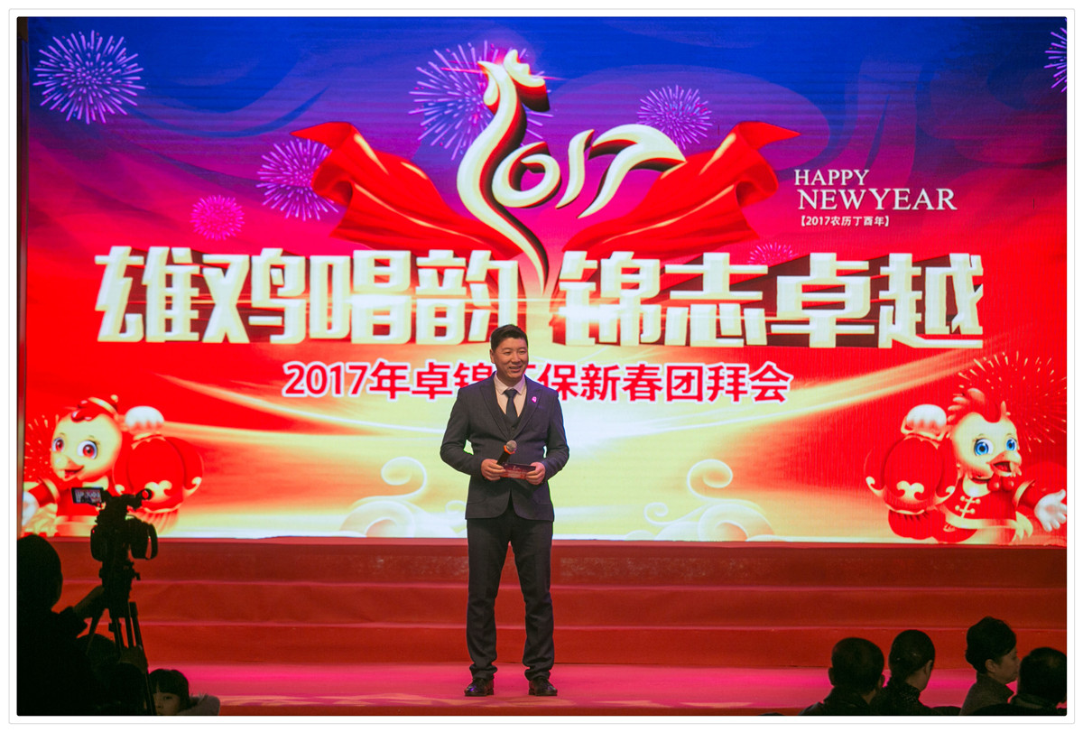 1488782998396882.jpg 6U8A3431.jpg