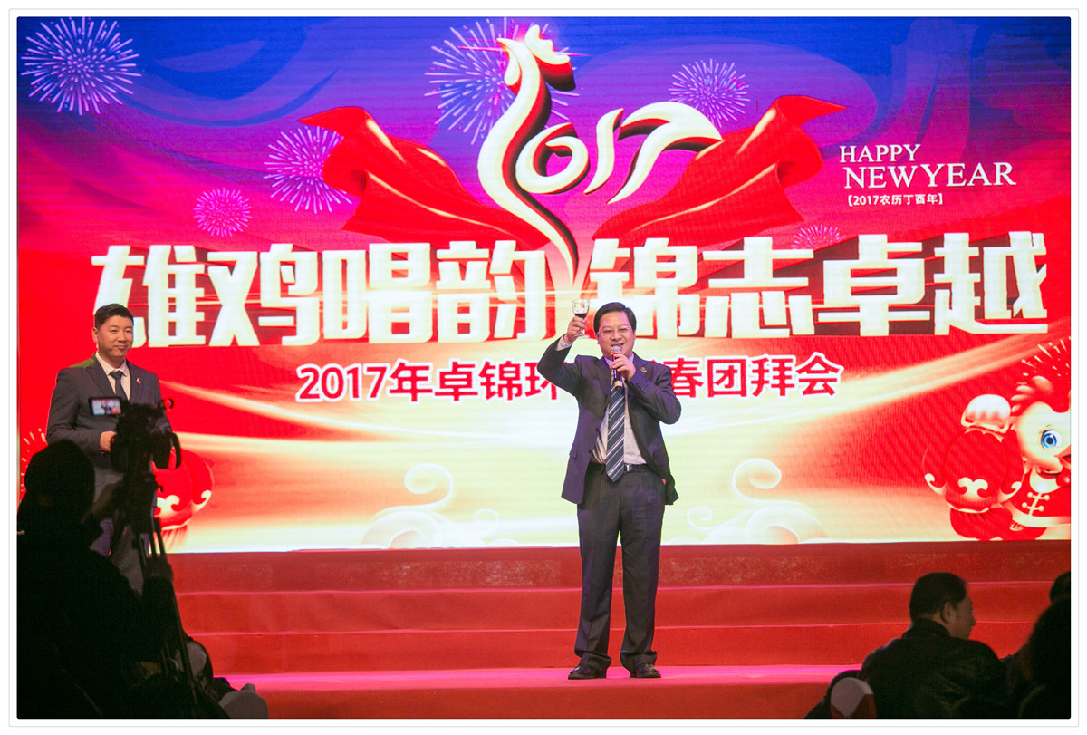 1488783026159260.jpg 6U8A3479.jpg