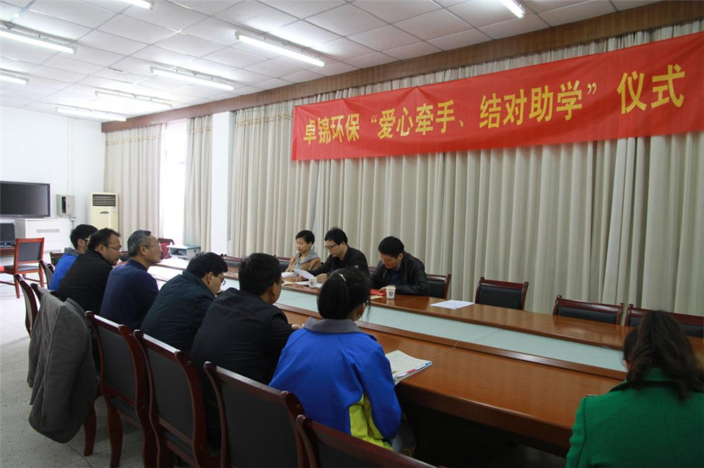 1491446978716436.jpg 圖片1.jpg