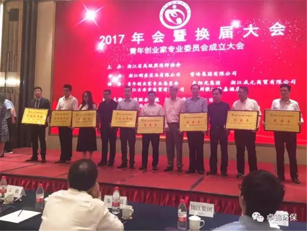 1496729969233963.jpg 3.jpg