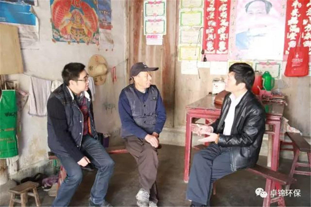 1496730953231510.jpg 2.jpg