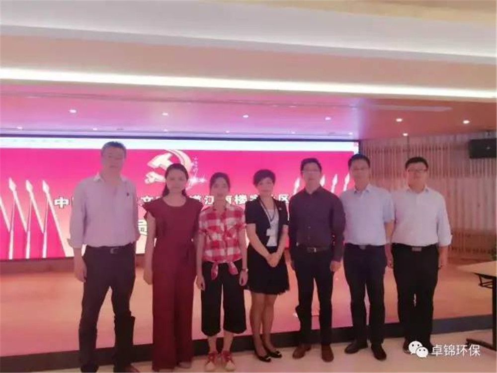 1496988709102669.jpg 4.jpg