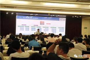 1496989725287194.jpg 3.jpg