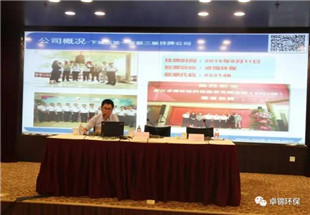 1496989730140830.jpg 4.jpg