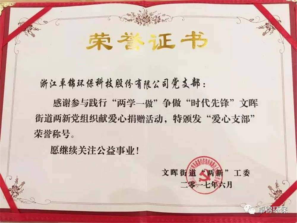 1499928987106202.jpg 2.jpg