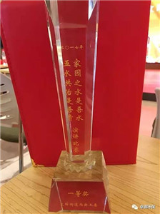 1499929716911413.jpg 3.jpg