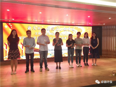 1499929720203970.jpg 4.jpg