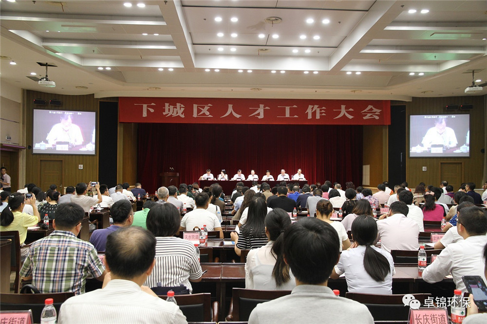 1500359963561048.jpg 1.jpg