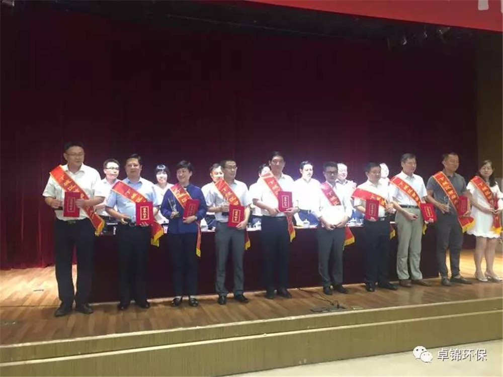 1500359984120187.jpg 2.jpg