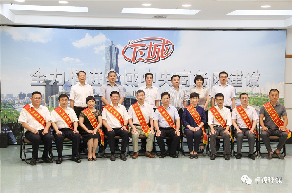 1500360067978843.jpg 4.jpg