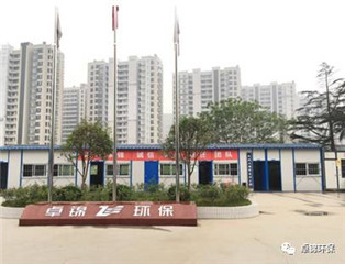 1500360530436428.jpg 1.jpg