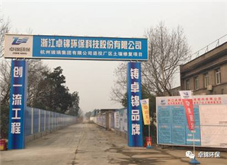 1500360535737435.jpg 2.jpg