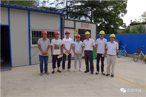 1501832332737693.jpg 2.jpg