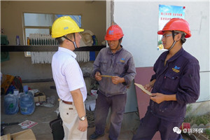 1501832375131948.jpg 6.jpg