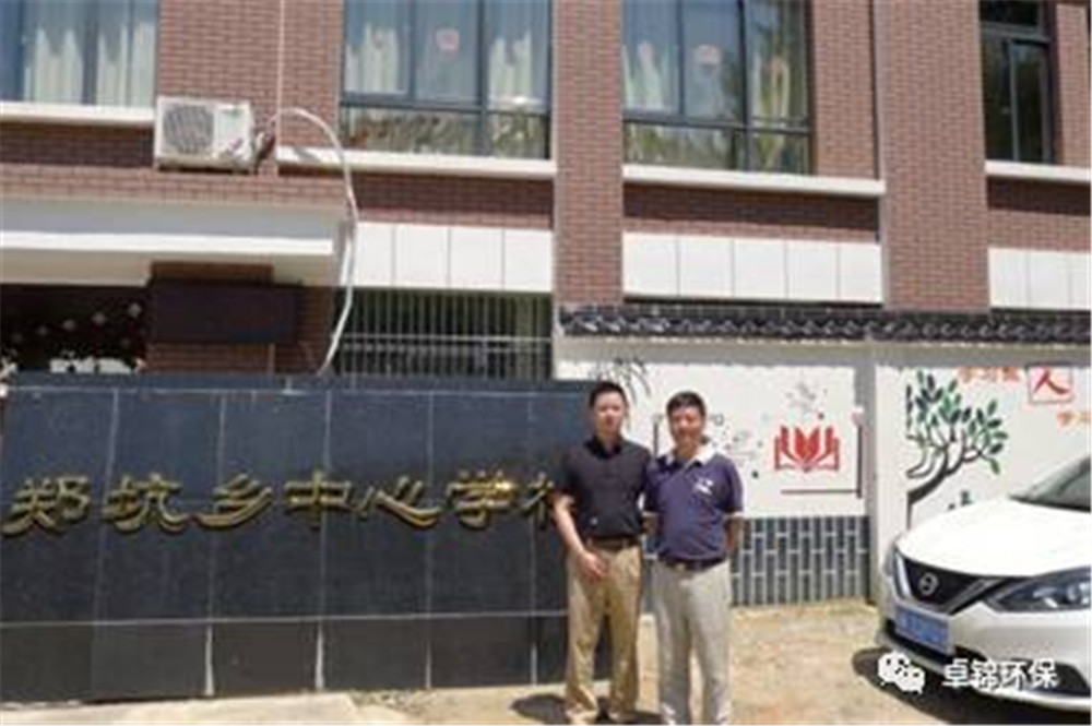 1501832821101937.jpg 5.jpg