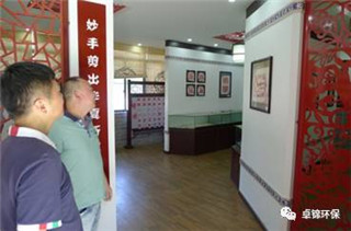 1501832858947387.jpg 6.jpg