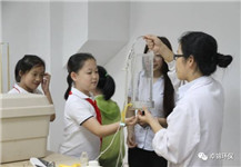 1503388301447530.jpg 6.jpg