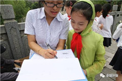 1503388448119047.jpg 8.jpg