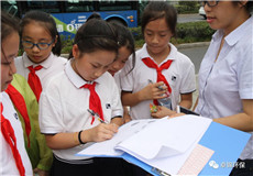 1503388470800175.jpg 9.jpg