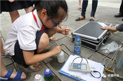 1503388486292400.jpg 10.jpg