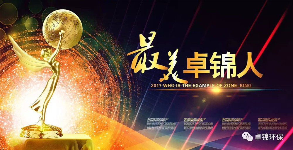 1503389460136948.jpg 1.jpg