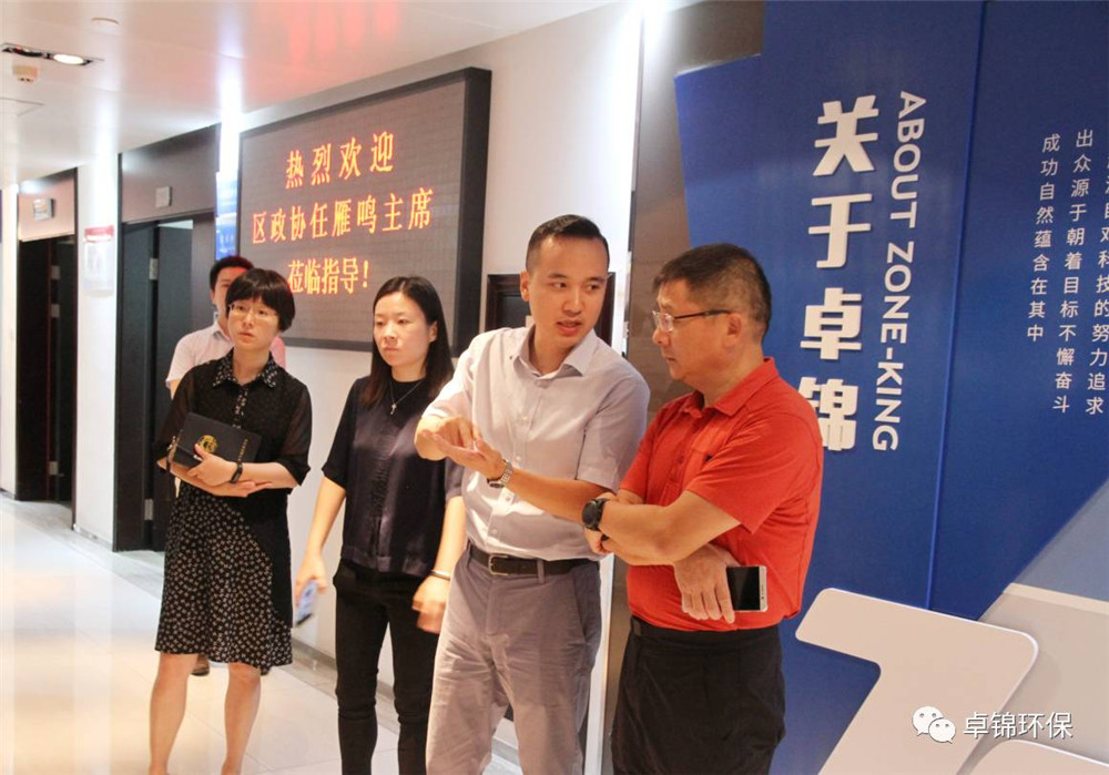 1504249526680528.jpg 4.jpg