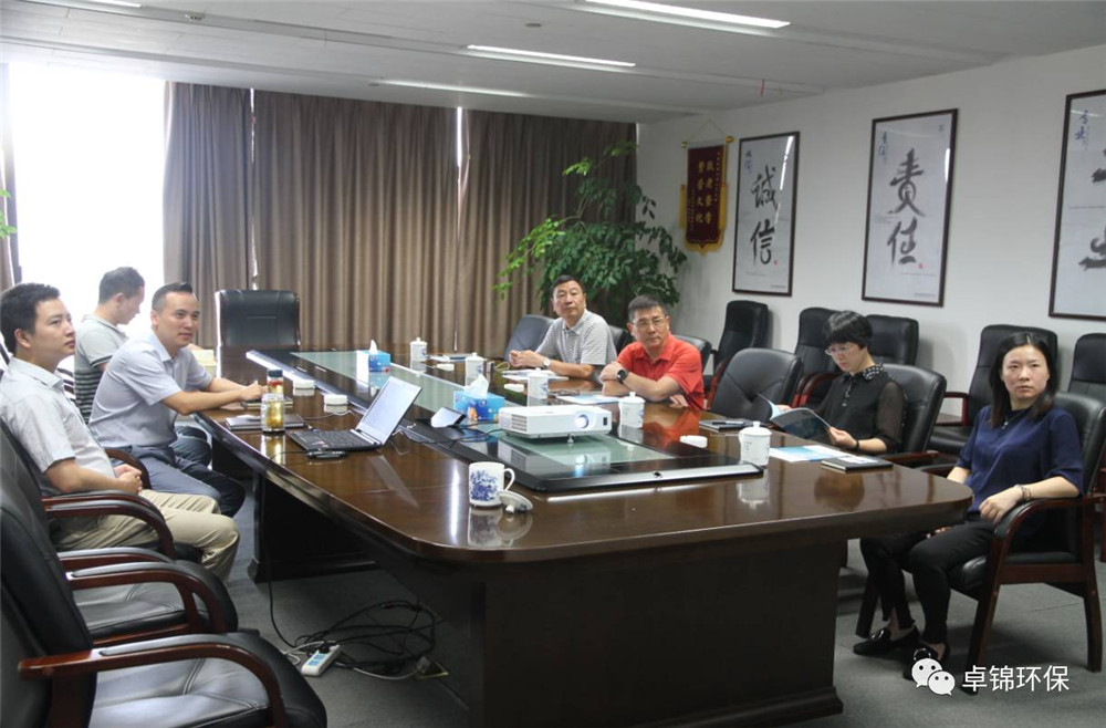 1504249547160223.jpg 5.jpg