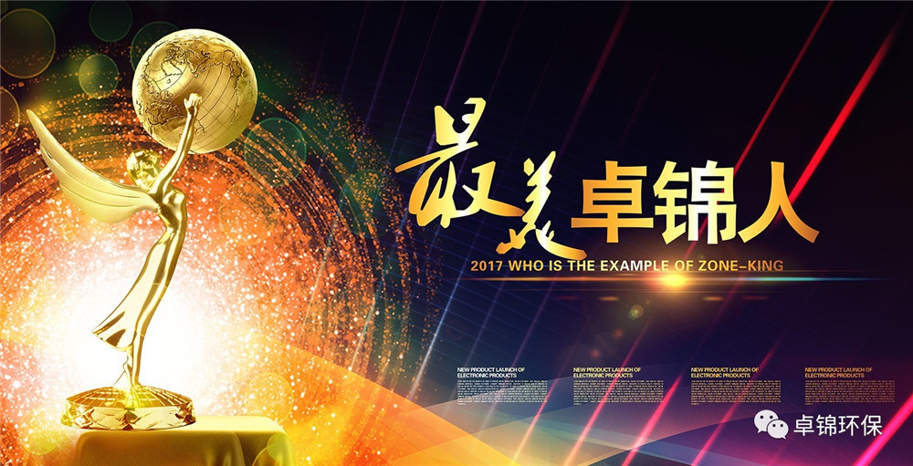 1504751534895603.jpg 1.jpg