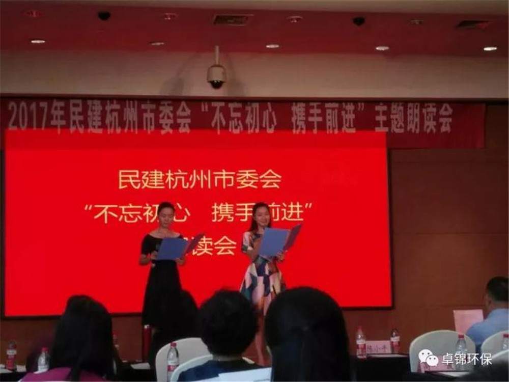 1508220635179532.jpg 3.jpg