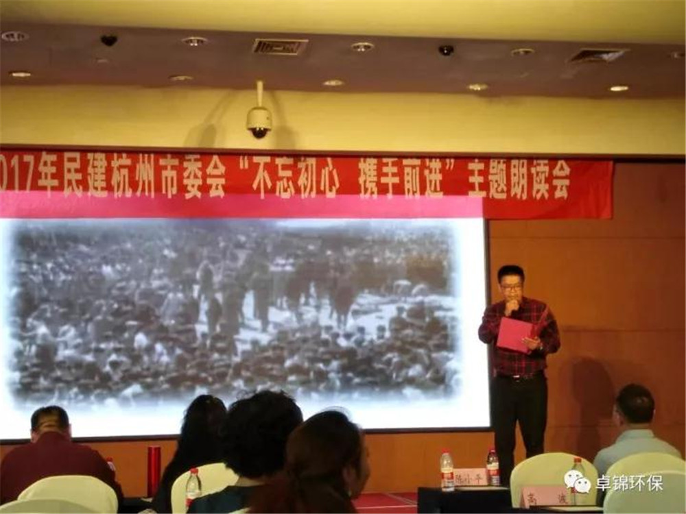 1508220640136527.jpg 4.jpg